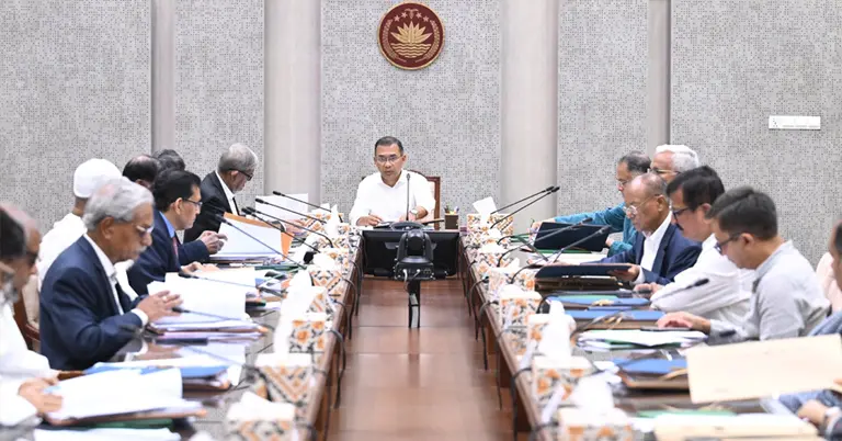 মন্ত্রিসভার বৈঠকে